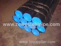 Carbon and low-alloy seamless steel pipes