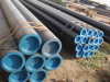 API5L carbon steel pipe manufacturer made in China