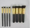 8 PCS SOFT SYNTHETIC Hair GOLD KABUKI COSMETIC BRUSHES