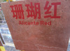 China Granite Alicante Red