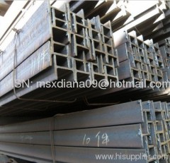 Hot Rolled H Beams