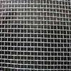 Screen Metal Mesh, High Mn, steel mesh sheets, customized size