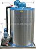 Flake Ice Evaporator For Poultry Slaughtering , 1000KG/D