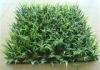 CE forever green Decorative soft artificial grass lawn 2 layers for home
