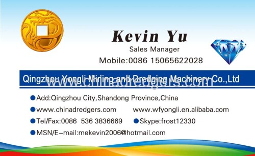 Hydraulic China dredger manufacturer