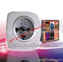 Magic mirror facial skin analyzer