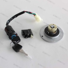 BS200S-7 Metal Fuel Petrol Cap + Ignition Key Switch + Seat Key