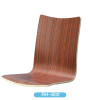 Home Furniture/Bent Plywood Dining /Outdoor Chair Board RH-802