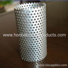 perforated stainless steel tube