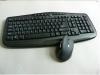 Hot wireless mouse and keyboard combo