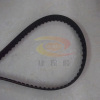 Rubber Open Ended Timing Belt