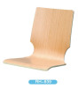 Home Furniture/Bent Plywood Dining /Outdoor Chair Board RH-839