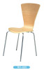 Home Furniture/Bent Plywood Dining /Outdoor Chair RH-625