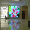 outdoor led display panel