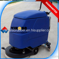 Walk Behind Floor Scrubber YHFS-510HD