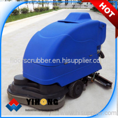 Walk Behind Floor Scrubber YHFS-680H