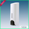 350ML Single liquid soap dispenser, mini hand soap dispenser