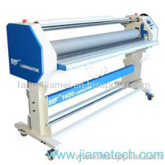 Hot Automatic Cold Laminator Machine(1600MM)