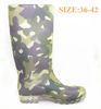 Camo Knee Rain Boots Womens / Ladies Long Size 42 for Summer