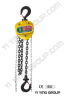 HS-VN Hand Chain Hoists, 1 ton hoists