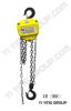 HSC Chain hoists, Hand Hoists