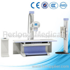 CE Approved stationary medical x ray machine system PLX6500