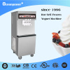 High quality ice cream machine OP138CS