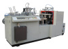 Ultrasonic Paper Cup Bowl Forming Machine
