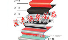 rubber edge sealing strip