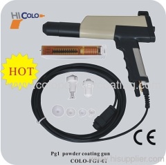 PG1 manual powder coating gun