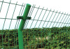 Double Wire decurity Fence