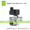 1&quot; Right angle Pulse valve