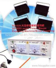 SD-020 50W Super-Large Mouse Expelling Machine