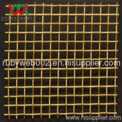 10 Mesh Brass Mesh 0.4mm Wire Dia. 1.0m Wide