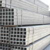 Galvanized square steel pipes Chinese manufacturer