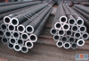 ASTM chrome alloy steel pipe