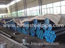 API 5L carbon seamless steel pipe