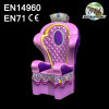 Small Colorful Princess Throne