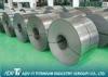 800-1550mm Titanium Strip Coil ,GR5 used for petrochemical , vacuum