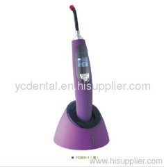 Luxury Digital LED Curing Light Wireless (YC686-1(Purple))
