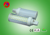 11W LED Horizontal Plug lamp (UL-G305)