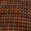 40 Mesh Copper Mesh 0.18mm Wire Dia. 1.0m Wide