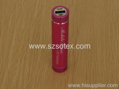 2600mAh lipstick battery with LED Flashlight function