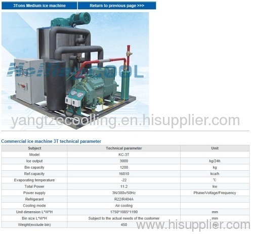 Marine Ice Flake Machine 3T