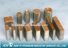 Titanium-clad copper bar Clad Metal Sheet for Oil and Chemical industry