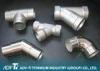 Titanium Tee Pipe Fittings