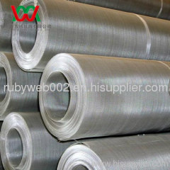 50 Mesh SS304 Stainless Wire Mesh 0.19mm Wire Dia.