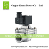 AC220V 1&quot; Right angle Pulse valve