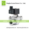 AC220V 3/4&quot; Right angle Pulse valve