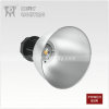 LED High Bay Light (HD-HBL-80W-A)